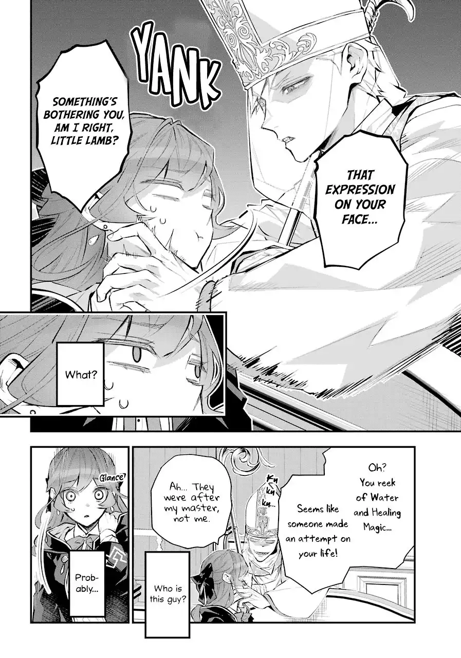 Maydare Tensei Monogatari: Kono Sekai de Ichiban Warui Majo Chapter 25 19